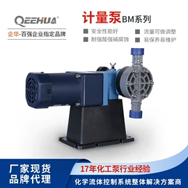 离心泵;过滤器;往复泵