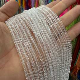 2*4mm白水晶K9料直切玛瑙天然石扁珠隔片散珠子半成品diy饰品配件