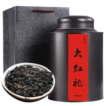 2022春茶大红袍茶叶正宗武夷山岩茶新茶乌龙茶罐装散装浓香型500g
