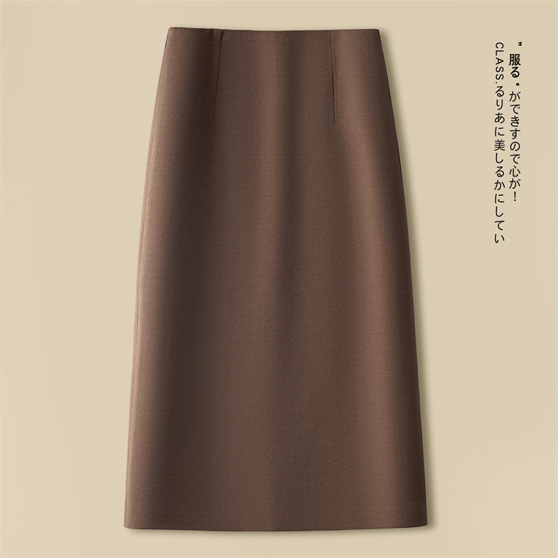 高级感a字半身裙女秋冬季2025新款高腰开叉西装包臀裙中长直筒裙|undefined