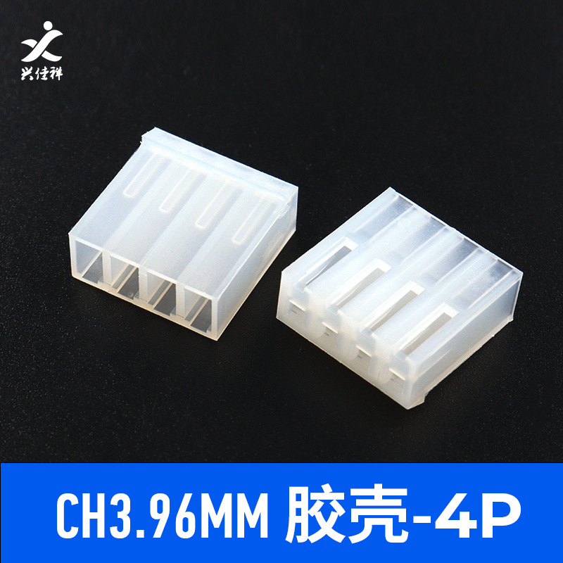 CH3.96���ǲ�ͷ �Ӳ��3.96mm�׼�� ĸ���ӽ��� 2p~12P �����ֻ�