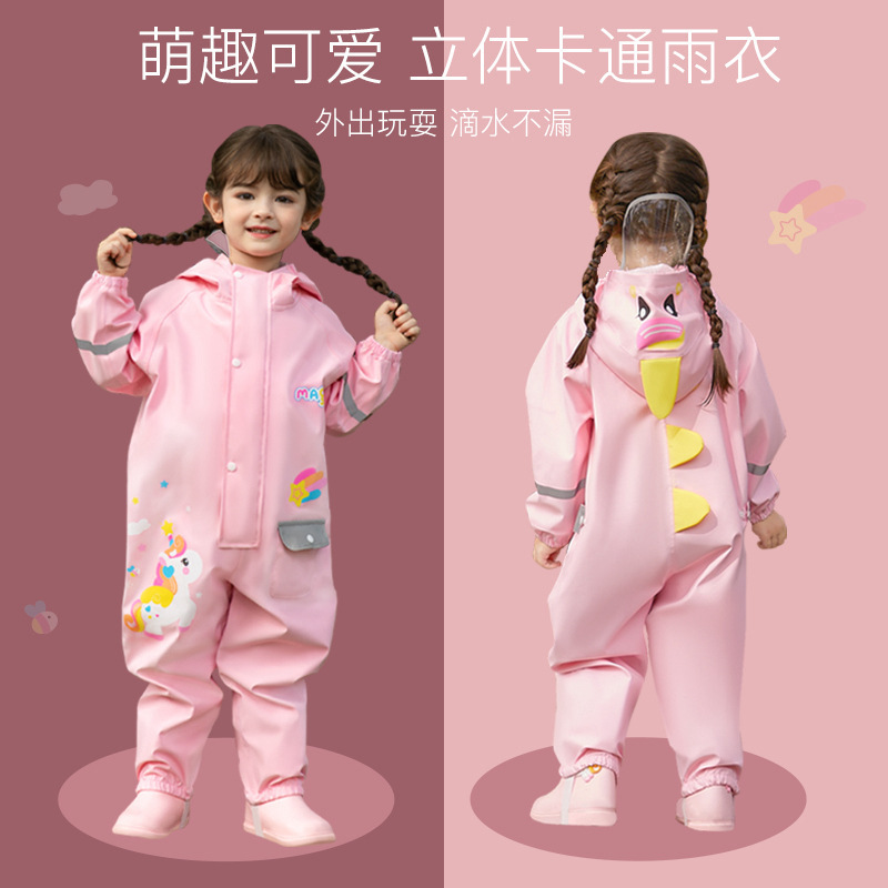 Children's raincoat girls' rain boots suit full body waterproof kindergarten baby one-piece children's one-year-old