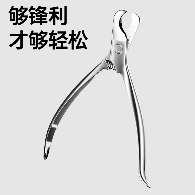 Cortaúñas universales para mascotas, suministros de tijeras especiales para gatos y perros, cortaúñas de acero inoxidable con corte de media luna