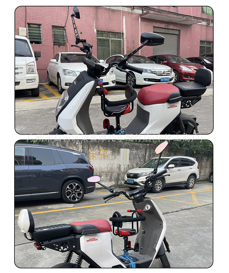 Suitable for Suzuki UU/UE/UY125 Little Dolphin modified AOS7 rearview mirror motorcycle reflector accessories