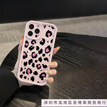 y֙CmO15plus֙Ciphone14promaxȫ13O֙C