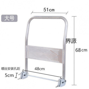 Trolley Handle, Flatbed Cart Folding Handle, Trolley Accessories, Armrest, Movable Handle, Thickened Steel Pipe