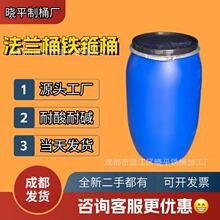 �Ĵ����m�F��Ͱ�{ɫȫ�¶��ּӺ�HDPE�����l����ˮ����Ͱ12600L��