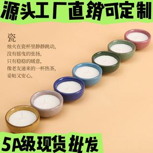 �����մɱ��T̨��Ϟ��޹�T̨�Շ�Ϟ�T���c��Ʒ���g�҃�Ѭ��
