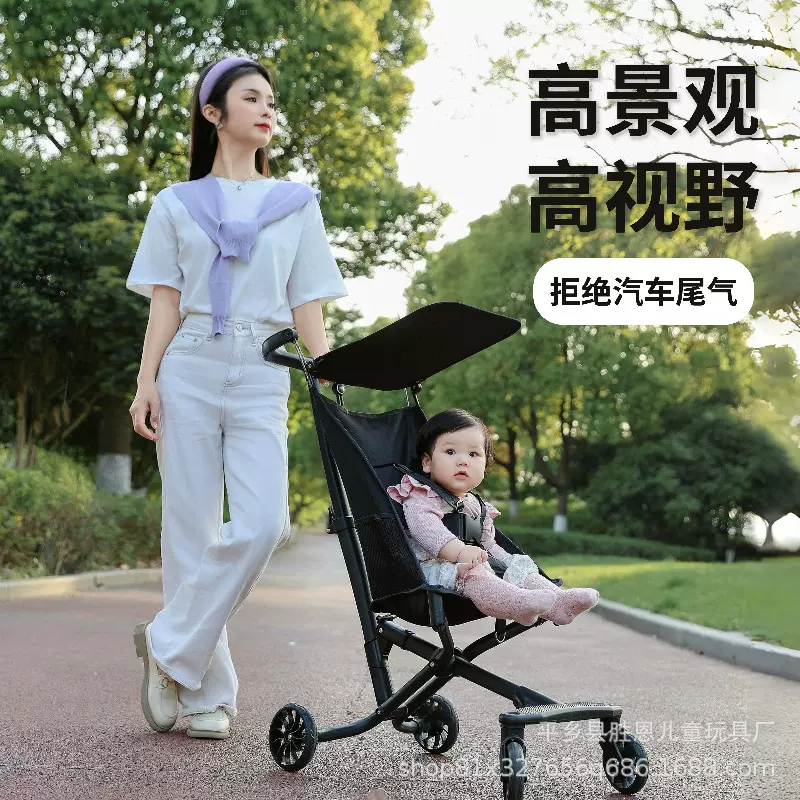 遛娃神器小虎子同款婴儿车口袋车推车一键收车折叠外出轻便手推车