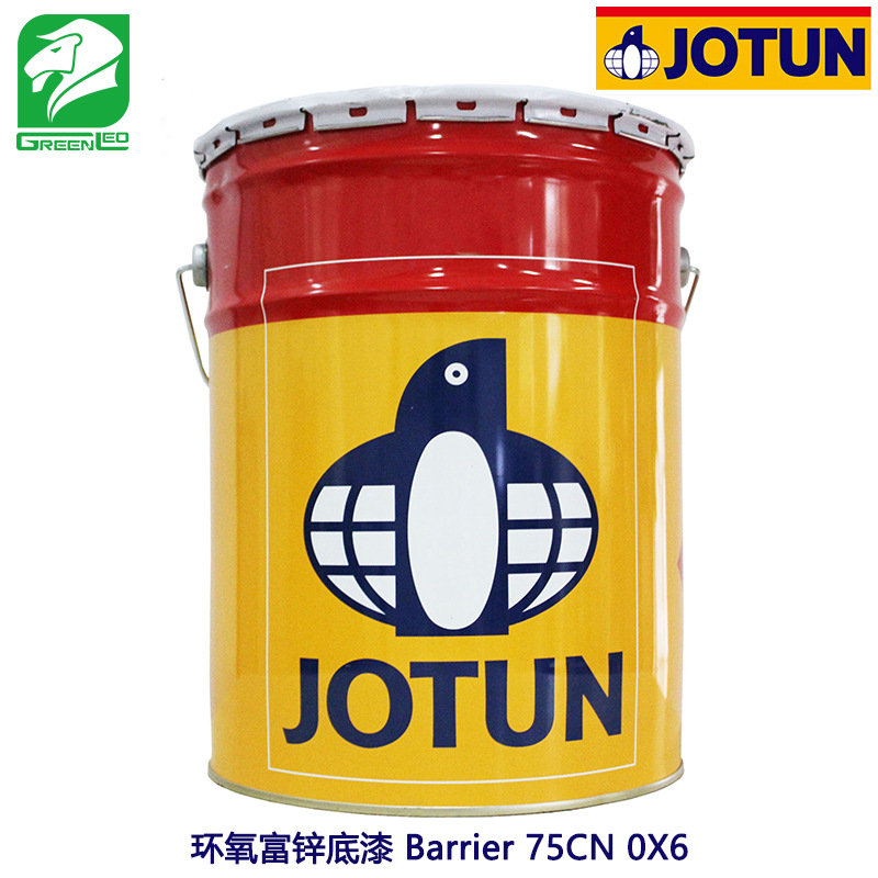 JOTUN 挪威佐敦牌佐敦油漆 涂料 环氧富锌底漆 Barrier 75CN 0X6