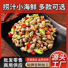 �����ʳƷ���������l������֭С���r�_����ʳ��������������