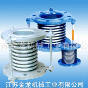 【老牌企业】供应通用型波纹补偿器|不锈钢金属补偿器|船用膨胀节