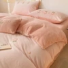 Meiduoduohua blooms pink jade [Class A high-grade milk velvet, softer and warmer]