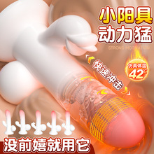 ���Ӱ���ȤŮ��Ʒ����Ů�Ԍ����Ԅӳ������ꎵٸ߳���ο�������