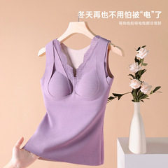 High-end silk German velvet thermal vest for women, seamless heating, inner wear, fixed one-cup plus velvet thickening bottoming top