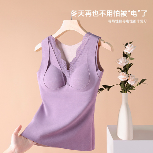 High-end silk German velvet thermal vest for women, seamless heating, inner wear, fixed one-cup plus velvet thickening bottoming top
