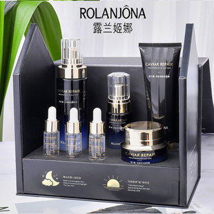 Lujina caviar aging time luxury 10 pieces moisturizing and moisturizing small black house skin care milk cream cream