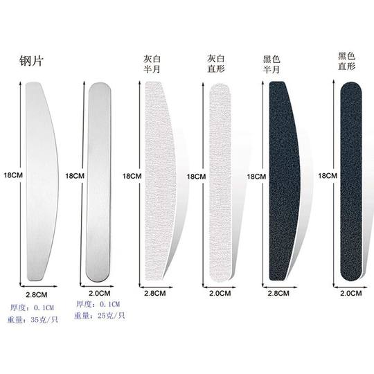 Replaceable stainless steel nail file repair file repeated use nail tools can tear stainless steel nail file