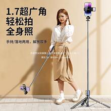 ֳ36¿0ͨ2024֙Cֱ̨֧ėU