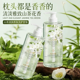 眼膜;贴片面膜;护手霜