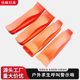 插扣;扣锁;其他箱包配件