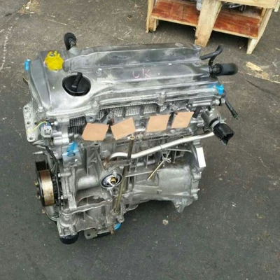 Trial of Yu Jiamei Engine assembly