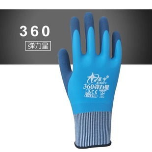 ����360�����Ǆڱ����o���� ȫ���z���z��ˮ��ĥ�����p�ӹ�������