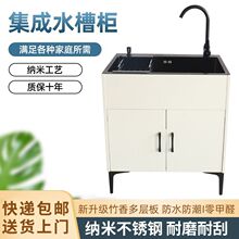 �N��ϴ����һ�w�����P䓼��Ì�ľˮ�ۙ����p�ۺ������ʽ����ȫ��