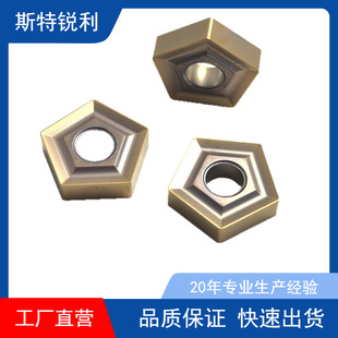 ���ޔ��ص�ƬPNEA/PNMM110408V/A JT1025/1225/4340/4330/4135