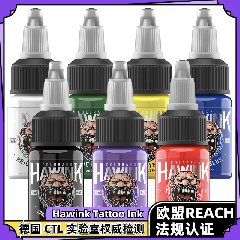 Tinta para tatuajes Hawink con certificación REACH, tinta fácil de aplicar, juego de 7 colores, pigmento para tatuajes de 15 ml