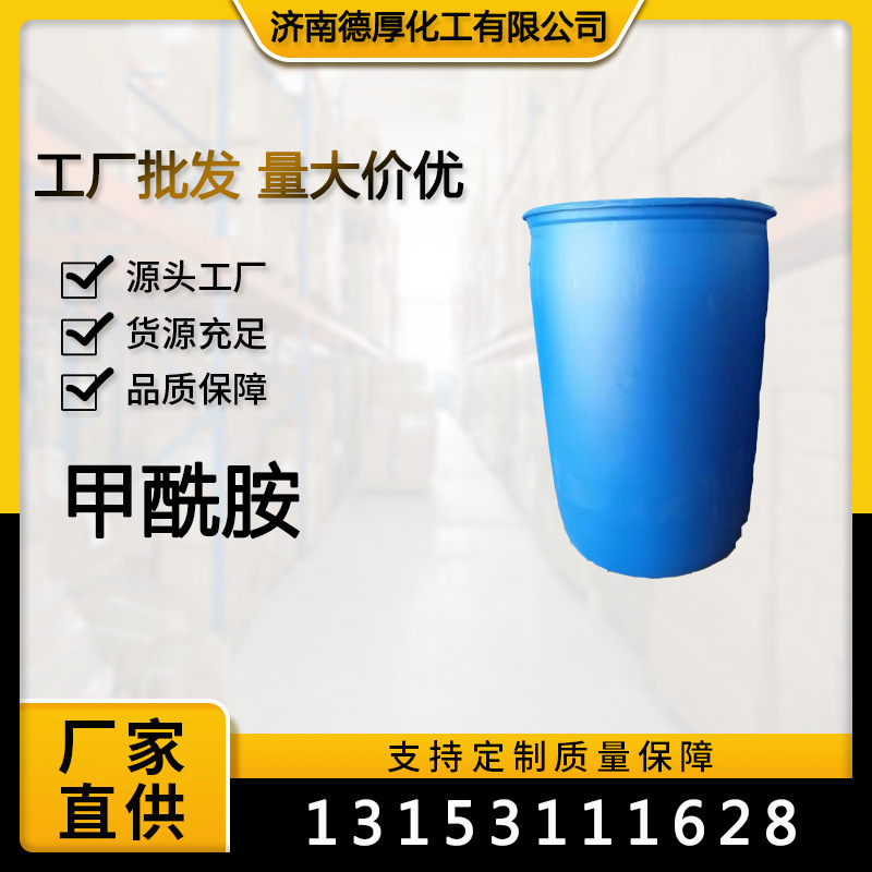 ҵֻ ɫҺͿ ҽҩм 99%