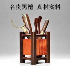 Dehua Lantern Tea Ceremony Six Gentlemen Kung Fu Tea Set Accessories Tea Brewing Tools Ebony Wood Loose Parts Five-Piece Set 