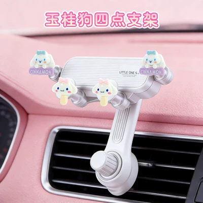 Kitty air vent gravity – Car phone holder - white-cinnamon-dog-pattern-four-point-stand-extension-rod
