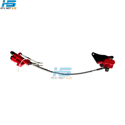 Off-Road Motorcycle Accessories 110 125Cc2 Piston Oil Rear Disc Brake Hydraulic Rear Brake Pump Caliper Bracket Assembly (Motorcycle Control System Parts)