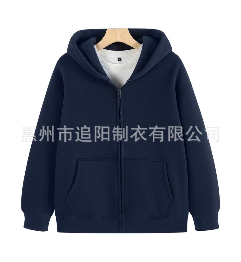 Otoño y invierno con capuz cardigan con cremallera suéter logotipo impreso personalizado hombre y mujer ropa corporativa ropa de trabajo ropa de equipo personalizada