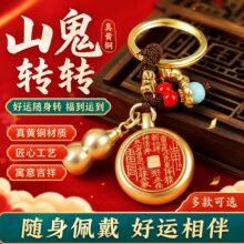 һ�����lҹ��ɽ�����S�~�D�Dɽ�����X耳׿�����X���Ōm���Ԓ��