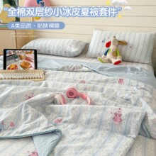 �ļ�A��p�Ӽ��ě����ļ���С��Ƥ���м����ı���ͨ���{����