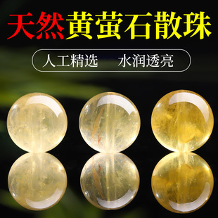 �ָ�Ʒ�|��Ȼ�SΞʯˮ��ɢ��A��diy����������z�Sˮ���ִ�����