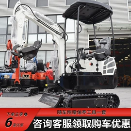 运输搬运设备;挖掘机械;割草机