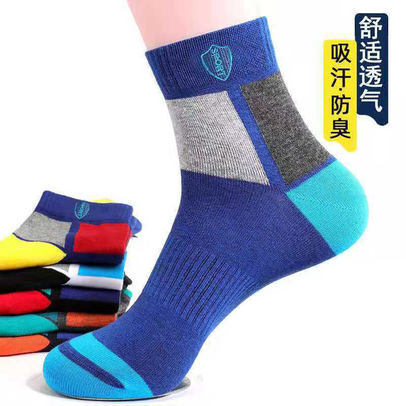 靴下の男性秋冬のバスケットボールの靴下の男性の綿の現物の中筒の純色の綿の靴下の潮流のスポーツのストッキングのinsは卸売りします。|undefined