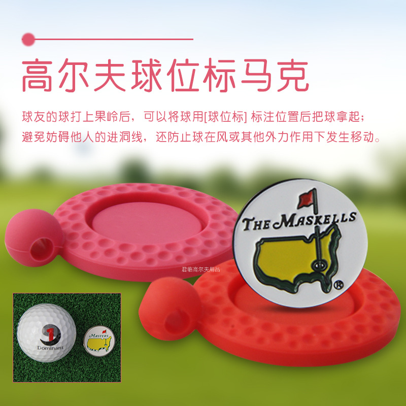 �߶���轺��λ�����˼д�����ǿ����Я�������λ�ù��������