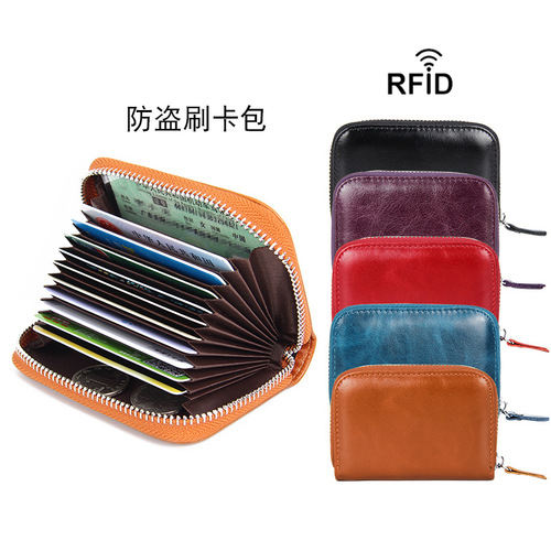 Cross-border first layer oil wax cowhide RFID anti-theft brush organ card bag with multiple card slots for men and women genuine leather ID card holder