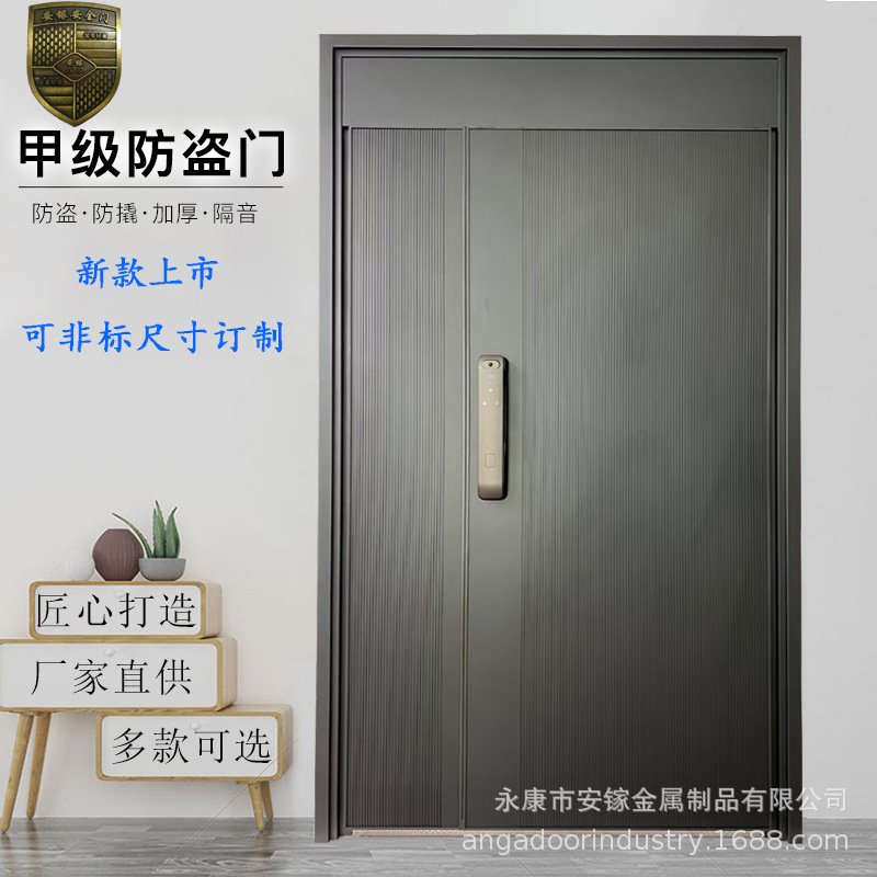 Carved Cast Aluminum Door Villa Door Double Door Entrance Door Home Door and Mother Door Security Door Chinese Style Self-Building Door