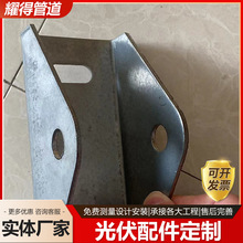 �������o��̫��ܹ��֧�܉���ˮ�ۉ����B�Ӽ�����\���֧��