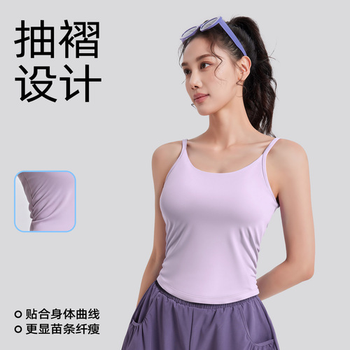 Polywrap Collarless Backless Bra with Shockproof Fixing Cups and Straps, Fitness Underwear for Women