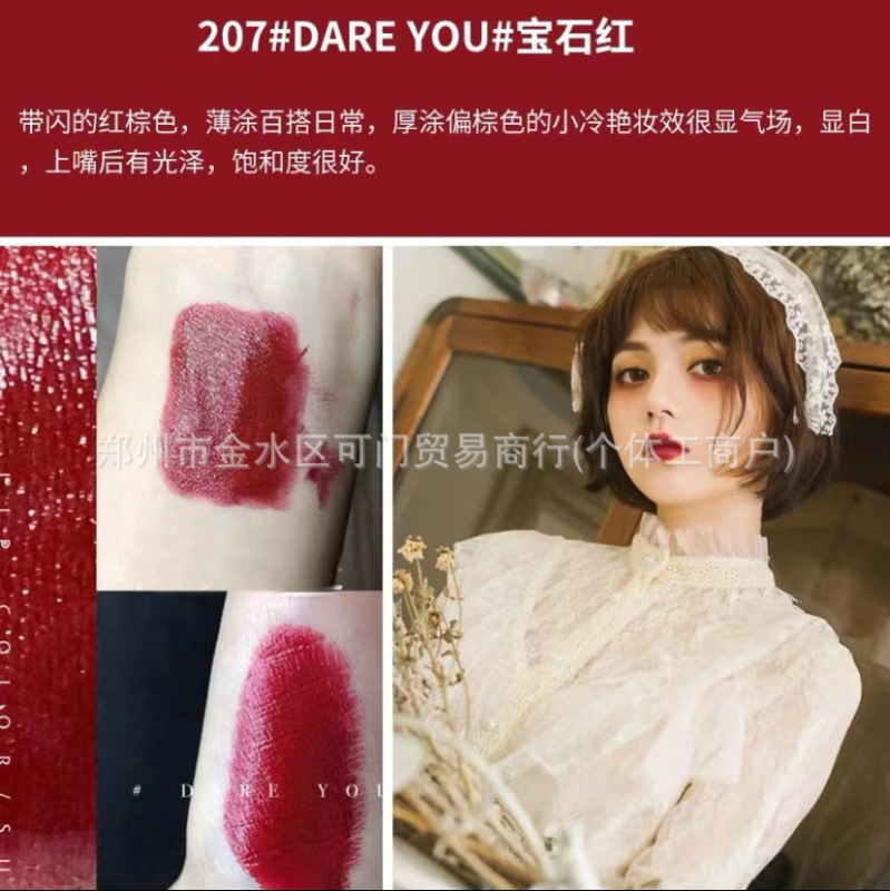 正品大牌MAC DIVER子弹头口红唇膏602小辣椒哑光316泫雅色683#666|undefined