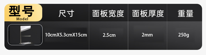 详情空白_04.jpg