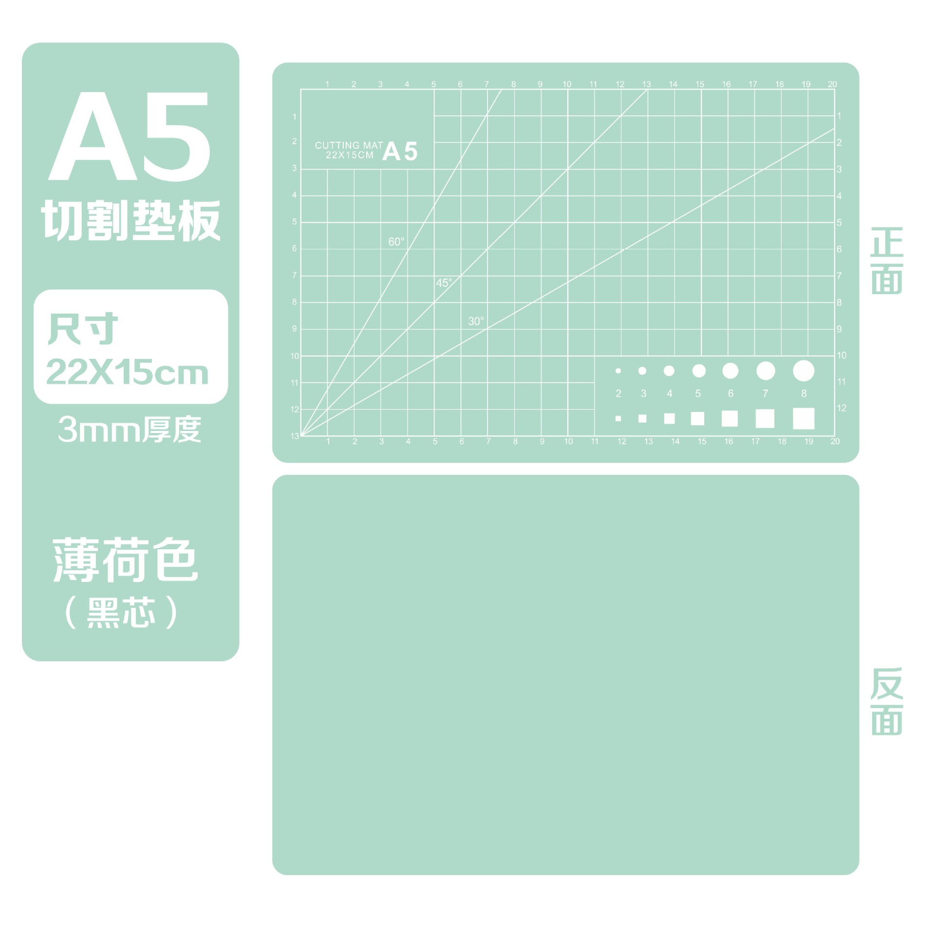 Tapete de Corte Engrosado para Manualidades A3 A4 A5 de PVC, Engrosado para Dibujo y Manualidades image 20