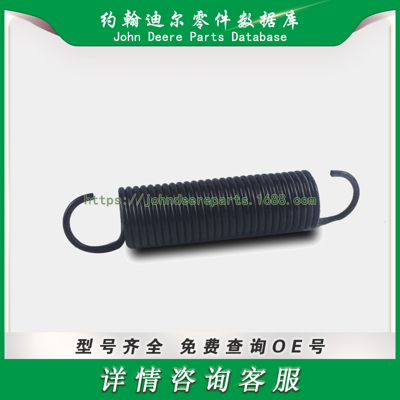 高尔夫球场系列零件 弹簧  Spring 94-1369 941369