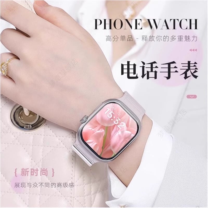 Official Genuine 5g Smart Phone Watch for Children, Phone Watch for Middle and High School Students, Phone for Students and Teenagers